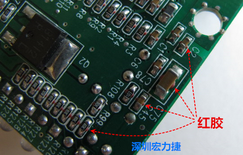 何謂SMT「紅膠」制程？什么時候該用紅膠呢？有何限制呢？