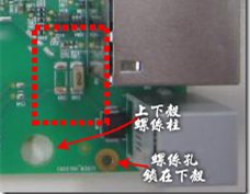 有人認(rèn)為電容旁邊已經(jīng)有螺絲將電路板固定于機(jī)殼上了，不應(yīng)該發(fā)生電路板彎曲的現(xiàn)象才對。