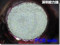 紅墨水染紅測試分析-PCB面，允收