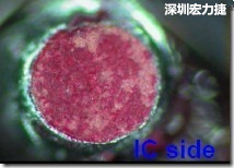 紅墨水染紅測試分析-IC面，判退，破裂 