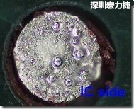 紅墨水染紅測試分析-IC面，判退，