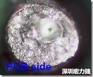 孔洞 紅墨水染紅測試分析-PCB面，判退，孔洞