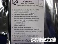 元件的MSL標(biāo)簽注明了敏感等級(jí)5、密封日期和烘烤指南。