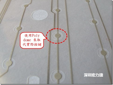 仔細(xì)看下面的第一張圖片，在圓形的節(jié)點(diǎn)旁邊有個(gè)圓形的開口，這個(gè)開口墊高了鍵盤按鍵的接觸點(diǎn)線路。