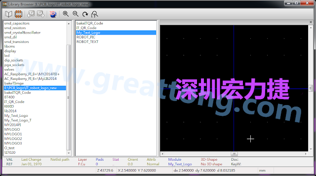 進(jìn)行相同的程序， 目前這個(gè)Library IT_robot_logo_new.mod就包含了多個(gè)footprint于其內(nèi)。