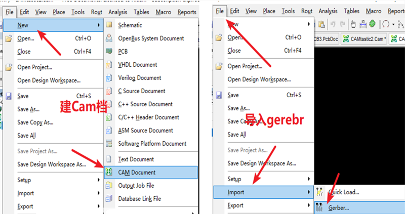 在File下新建 Cam檔，建后再File下導(dǎo)入Gerber文件，選擇所有文件導(dǎo)入gerber。